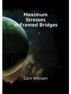 Maximum Stresses in Framed Bridges