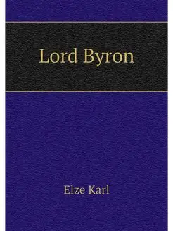 Lord Byron