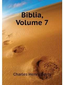 Biblia, Volume 7