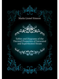 Tables and Diagrams of the Thermal Properties of Sat