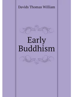 Early Buddhism