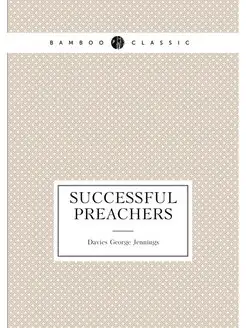 Successful Preachers