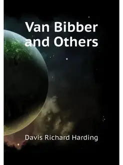 Van Bibber and Others