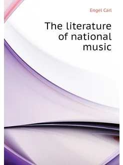 The literature of national music