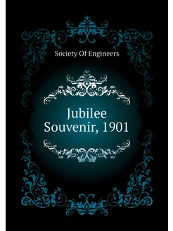 Jubilee Souvenir, 1901