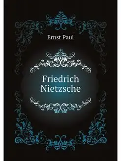 Friedrich Nietzsche (German Edition)