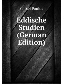 Eddische Studien (German Edition)