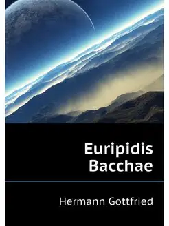 Euripidis Bacchae