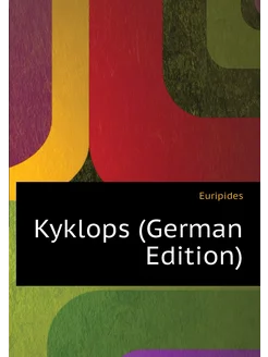 Kyklops (German Edition)