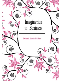 Imagination in Business