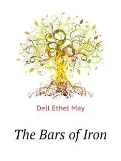 The Bars of Iron