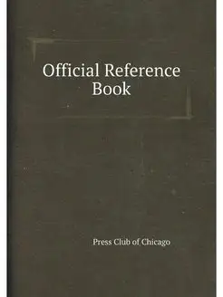 Official Reference Book