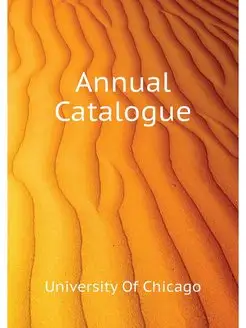 Annual Catalogue