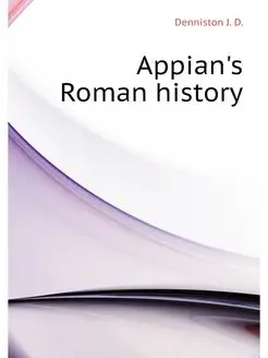 Appian's Roman history