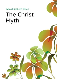 The Christ Myth