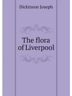 The flora of Liverpool