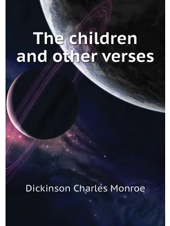 The children and other verses