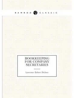 Bookkeeping for Company Secretaries