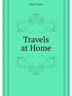 Travels at Home