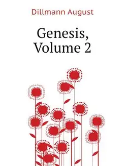 Genesis, Volume 2