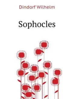 Sophocles