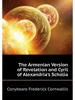 The Armenian Version of Revelation an