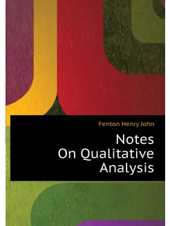 Notes On Qualitative Analysis