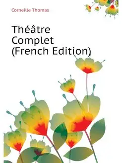 Theatre Complet (French Edition)