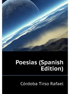 Poesias (Spanish Edition)