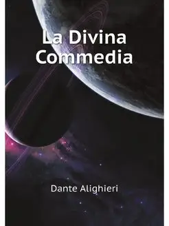 La Divina Commedia (Italian Edition)