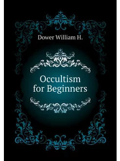 Occultism for Beginners