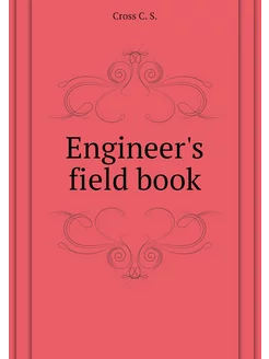 Engineer's field book