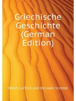 Griechische Geschichte (German Edition)