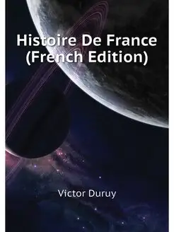 Histoire De France (French Edition)