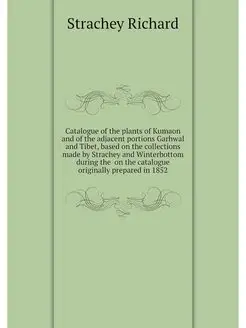 Catalogue of the plants of Kumaon and