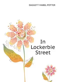 In Lockerbie Street