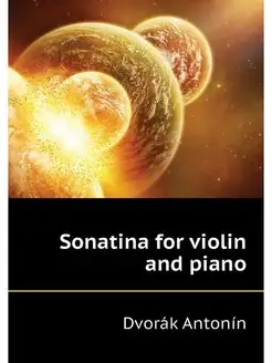 Sonatina for violin and piano