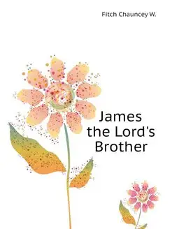 James the Lord's Brother