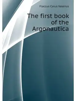 The first book of the Argonautica