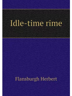 Idle-time rime