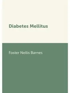 Diabetes Mellitus