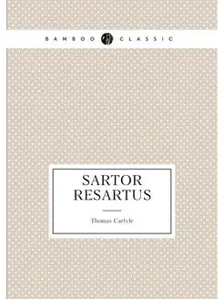 Sartor Resartus