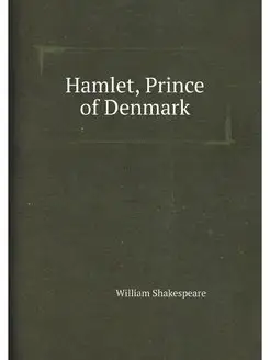 Hamlet, Prince of Denmark