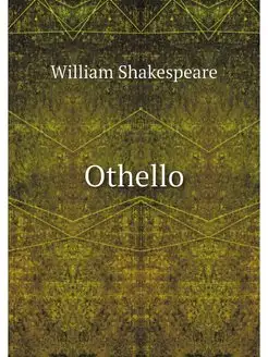 Othello