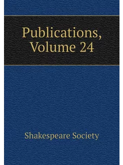 Publications, Volume 24