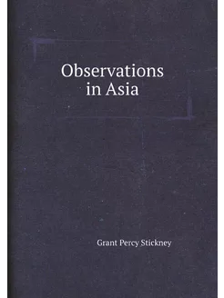 Observations in Asia