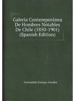 Galeria Contemporanea De Hombres Nota