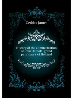 History of the administration of John