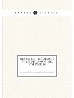 Revue De Theologie Et De Philosophie