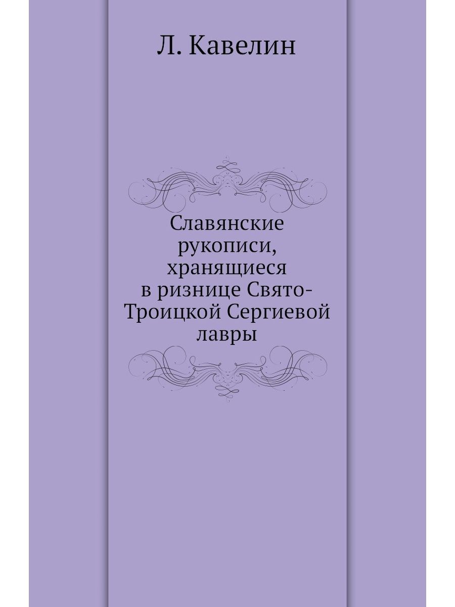 Гирей династия. Монеты Ханов династии Гиреев.